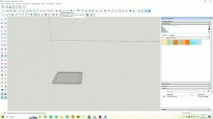 первые шаги в Скетчап SketchUp 2023