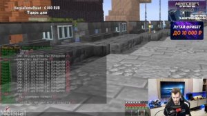 ЗАКВИЕЛЬ СМОТРИТ ВИДЕО АЛЬЦЕСТА: Построил ЭТО за ночь! | МайнШилд 3 | Монолит Дровосеков