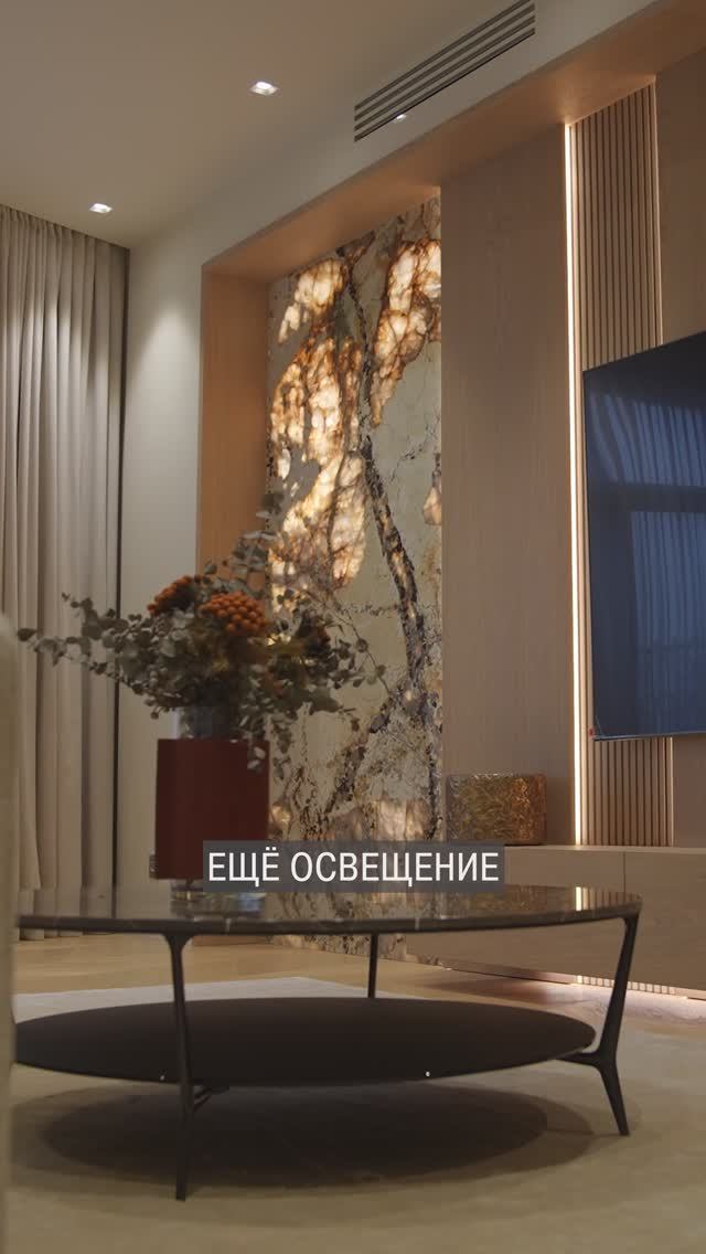 Как ОБЫГРАТЬ зону гостинной? #недвижимость #москва #квартира смотреть онлайн