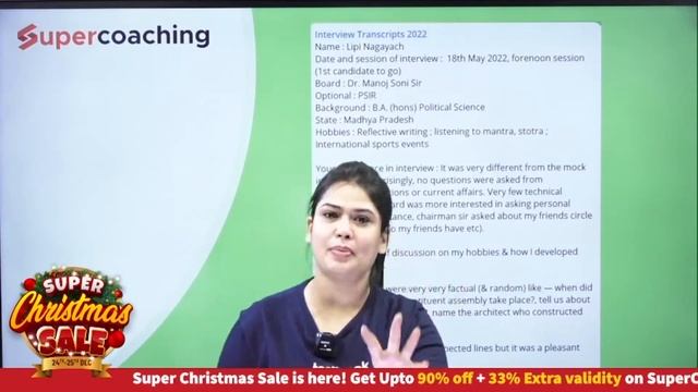 UPSC Interview Experience by Sonpriya ma'am | Crack UPSC CSE 2023