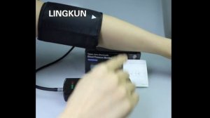 Перезаряжаемый тонометр