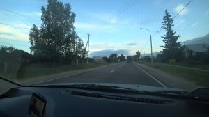 Немного дороги.