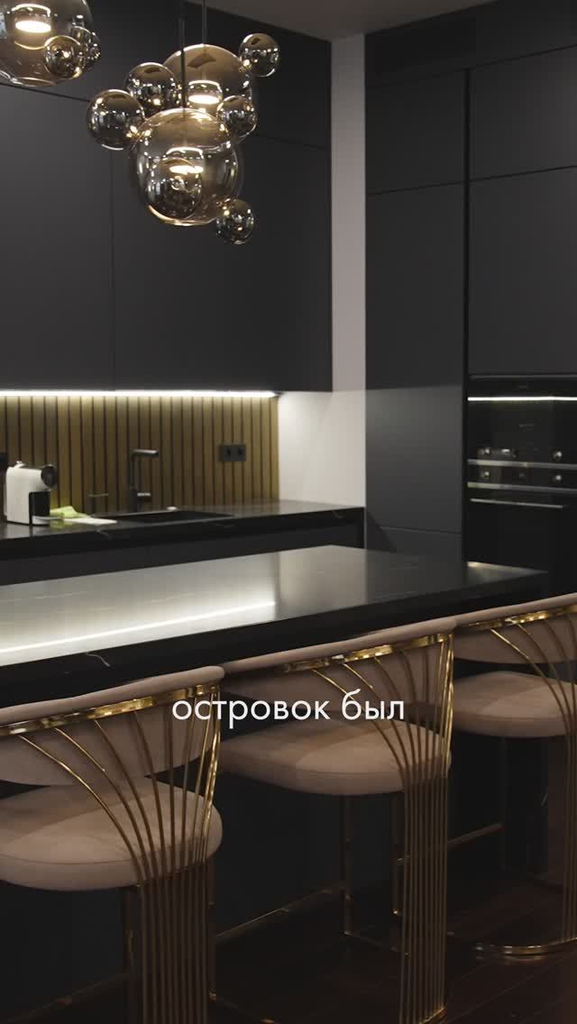 МОЙ косяк на первой квартире #недвижимость #квартира #ремонт смотреть онлайн