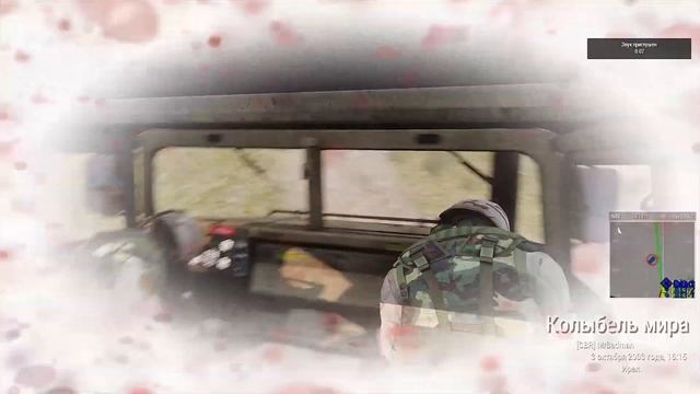 ARMA 3 | Fail #26 смотреть онлайн