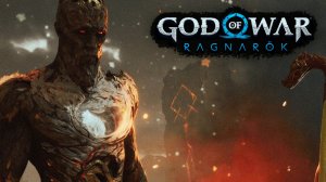 НАШЛИ СУРТА ▷ God of War: Ragnarok #26