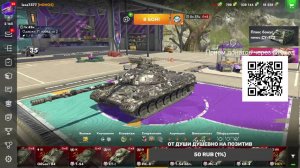 СТРИМ Tanks Blitz 96 ru