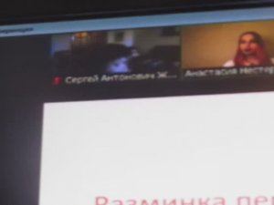 урок физкультуры как я учусь