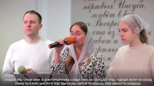 БОГОСЛУЖЕНИЕ 23 ФЕВРАЛЯ _ группа Прославление.mp4