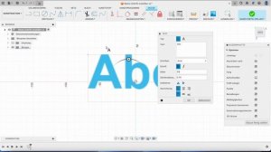 Fusion 360 Schrift erstellen