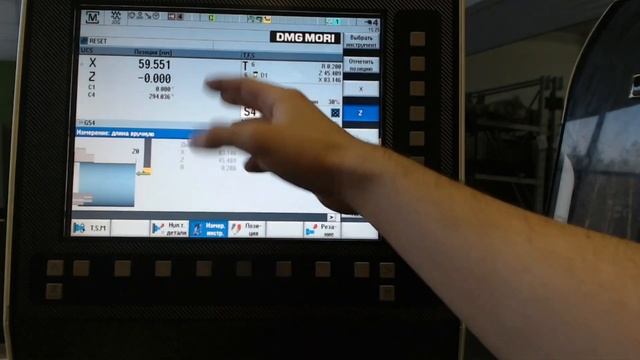 Измерение инструмента без датчика CTX 310 ecoline