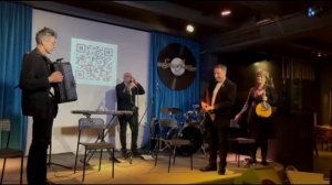 Группа Изумруд в Everjazz