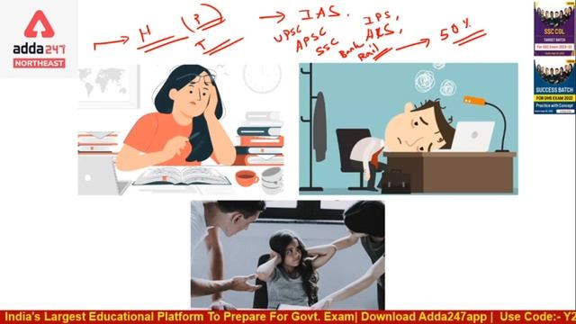 How To Overcome Failure & Crack Government Exams | For all Assam Exam Aspirants | Adda247 NE