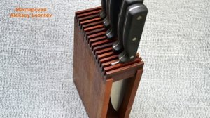 Деревянная подставка для ножей. Для кухни / Wooden Knife Stand