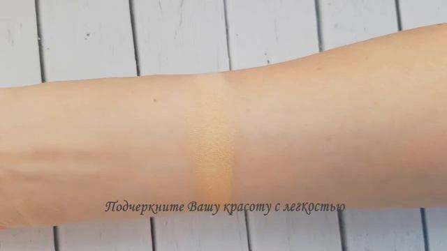 Минеральная основа Heavenly Mineral Makeup цвет Medium Warm
