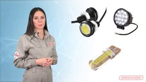 Обучение Автосвет часть 1