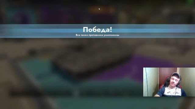 2 отметки на е100