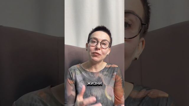 Самые важные отношения - отношения с собой