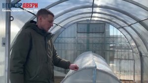 Парник от компании Гектор
