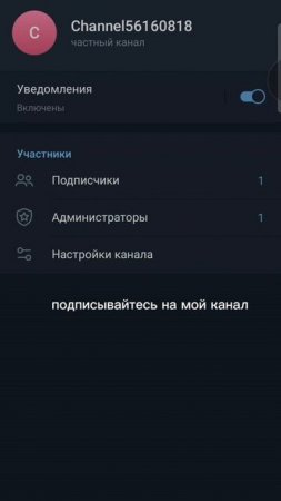 24-02-2025
