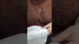 Штрих-код