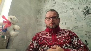 №5721 Интересные вести