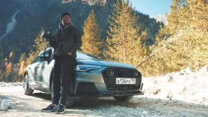 Audi A6 Allroad. Миссия выполнима