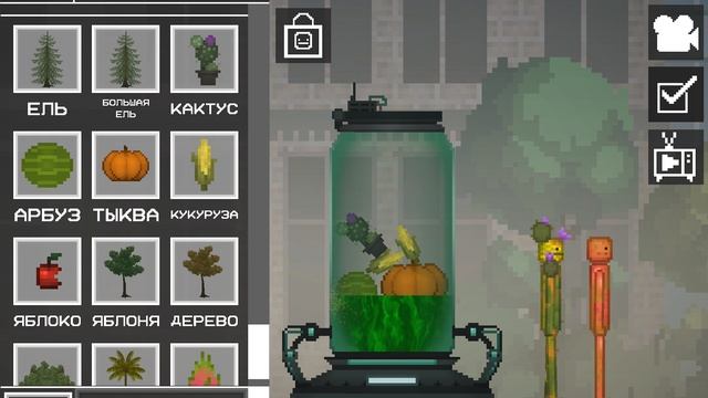 Секрет в игре Melon sandbox смотреть онлайн