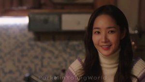 Я вернусь, когда будет хорошая погода (дорама) 2020 Пак Мин Ён