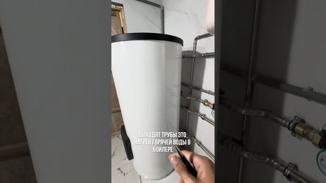 Обзор котельной дома с бассейном 400 кв.м.