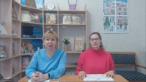 Детские библиотеки за культуру мира, против терроризма