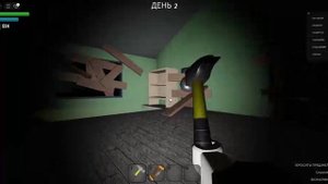 Роблокс игры