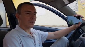 Х5 доставка на авто обычный день