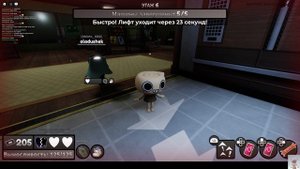 ПОКУПАЮ АСТРО И ШЕЛЛИ В МИРЕ ДЕНДИ