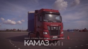 КАМАЗ-ХИТ «На КАМАЗе — за Победой!», песня к 23 февраля