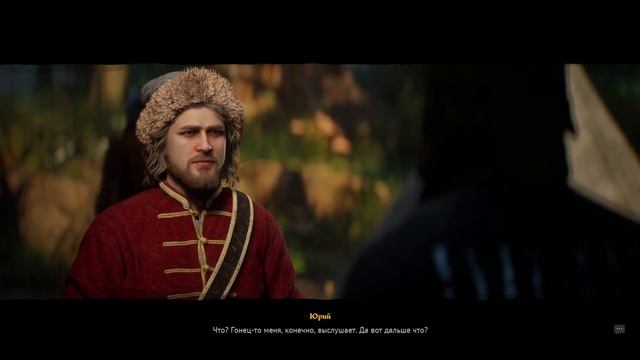 Смута #5. Юрий в Ярославле.