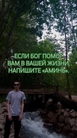 Вот ты какая на самом деле 😎 SaityLow