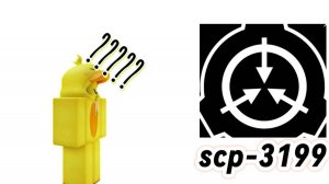 ЧТО ЗА МОНСТР SCP-3199?? | Roblox
