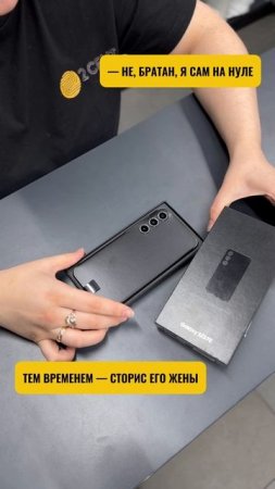 😂 Есть тут такие?