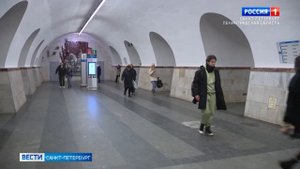Семь станций метро Петербурга закроют для проведения капремонта до 2027 года.