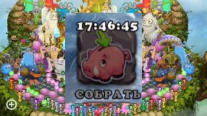 Донат В My Singing Monsters,Какие Бонусы!?!