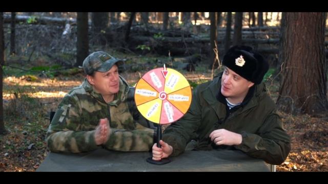 Солид и рулетка смотреть онлайн