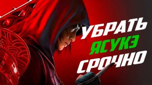 Новый Assassin’s Creed Shadows: Паркур, стелс и бесконечные аванпосты!