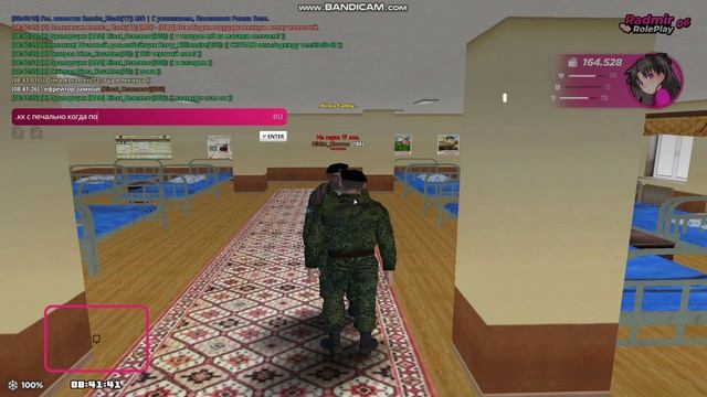 gta_sa 2025-02-24 08-41-09-554 смотреть онлайн