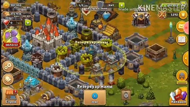 Игра битва за трон смотреть онлайн