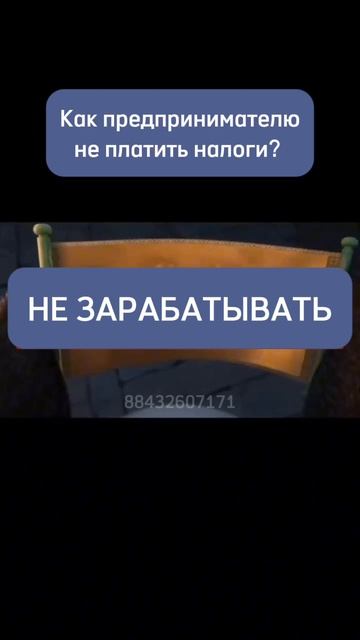 ЦЕНТР БУХГАЛТЕРИИ» — ваш надежный помощник в ведении бизнеса. смотреть онлайн