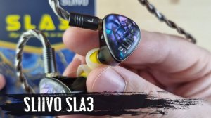 Обзор наушников Sliivo SLA3: мелодика, легкость и такт