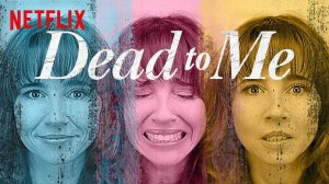 Сериал Прощай навсегда - 3 сезон 8 серия / Dead to Me