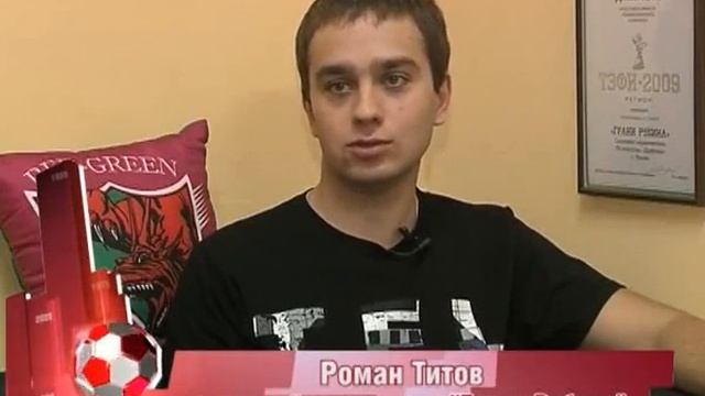 Команда Грани Рубина смотреть онлайн