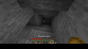 Выживание в Minecraft часть 3 - Неудачный поход в шахту и достройка первого этажа дома