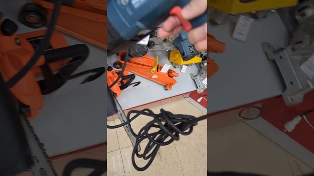 Bosch gbh 240